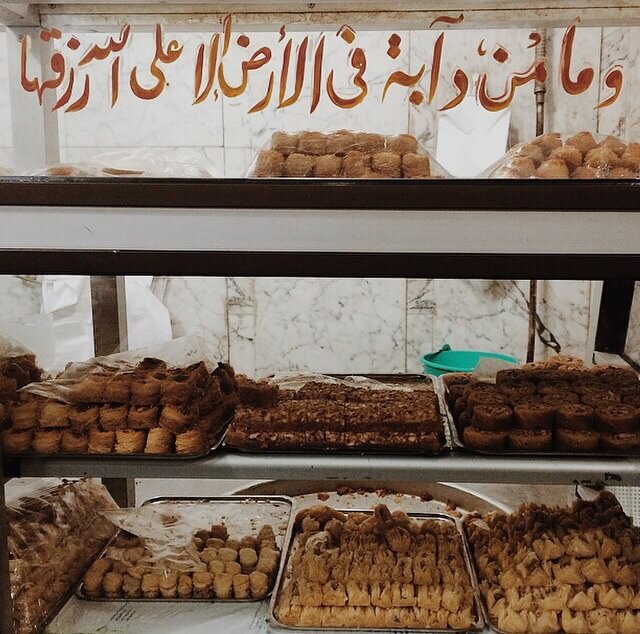 Sweets on offer at Saber's in Alexandria, Egypt. By: Nisren Metwally.